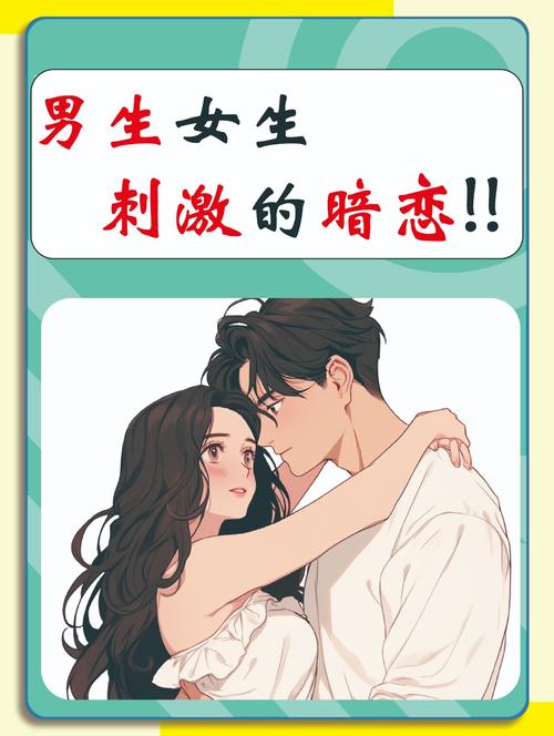 探秘“甜心选择520”下载地址背后的价值与影响