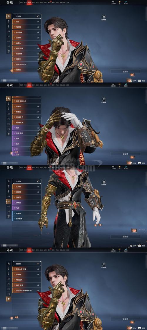 转校生太嚣张了杨过游戏的深度分析与未来展望