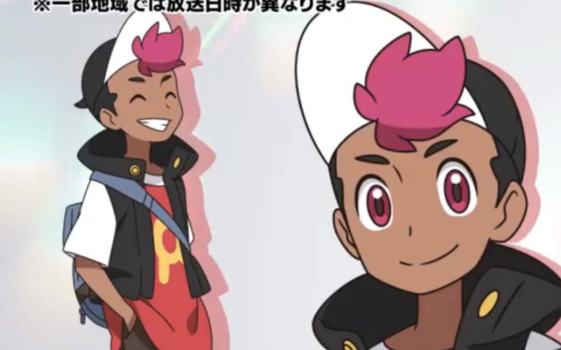 深入分析《勇者罗伊的婚礼官方网站》的游戏特点与市场前景