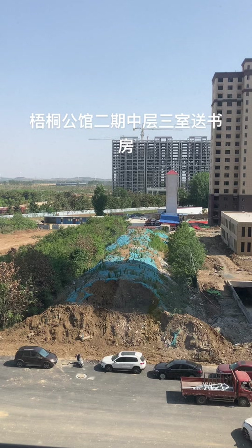 红樱公馆 2下载地址及其游戏深度解析