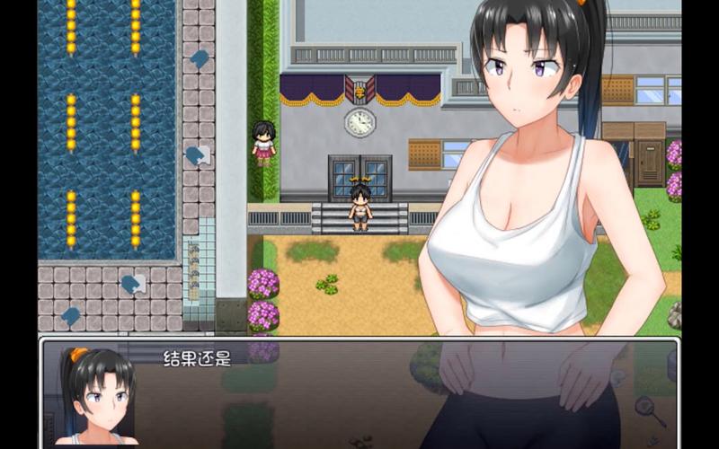 懵懂少女惠子与杨过：绅士游戏中的情感与成长