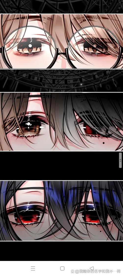 深入分析《魔王大人同居中》：游戏机制与玩家体验