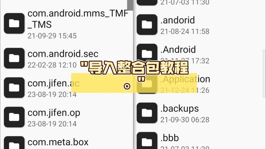如何在VAM整合包官网上成功下载和安装三款绅士游戏