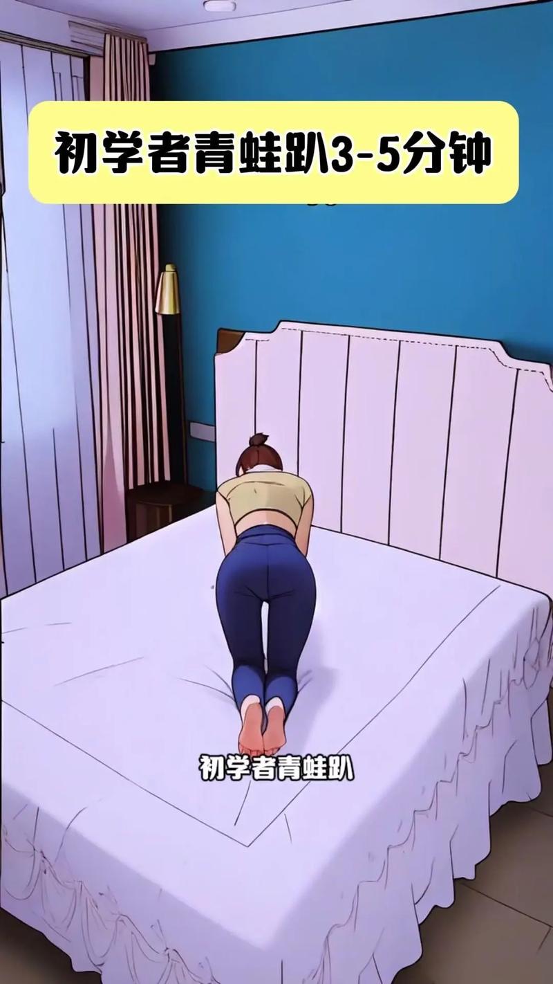 如何在阁楼里玩睡美人杨过游戏：新手实用教程