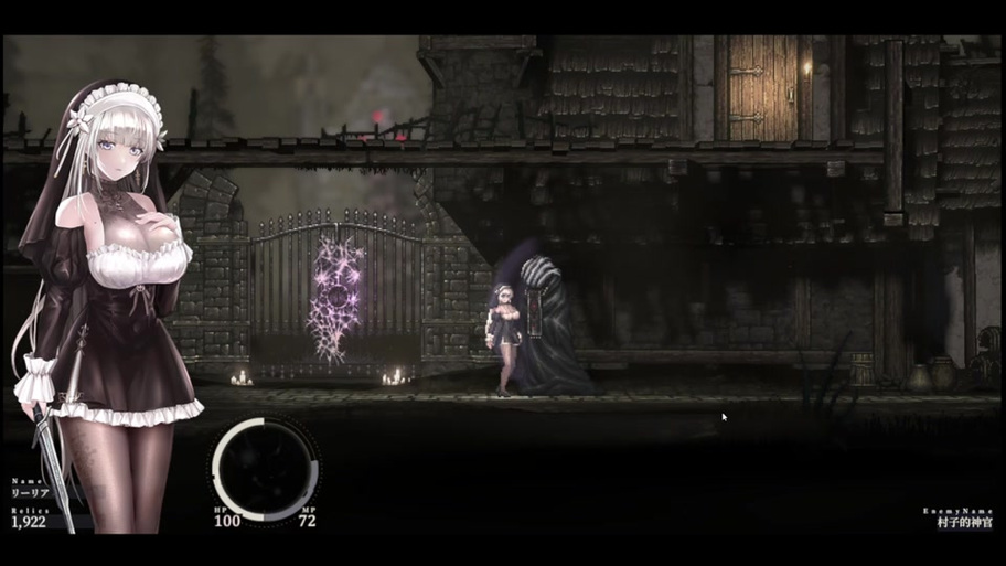 深度解析：哥特少女勇闯恶魔城的下载攻略与游戏体验