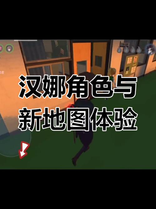 汉娜的徒劳抵抗游戏官网使用教程：新手指南