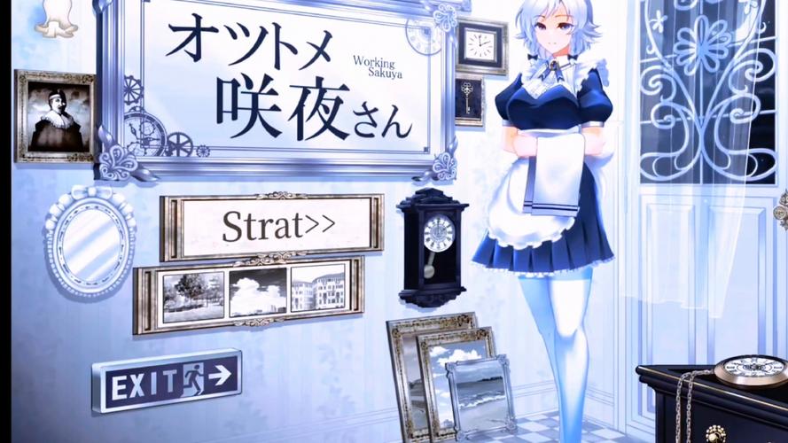 如何访问乙女咲夜小姐官方网站的详细教程