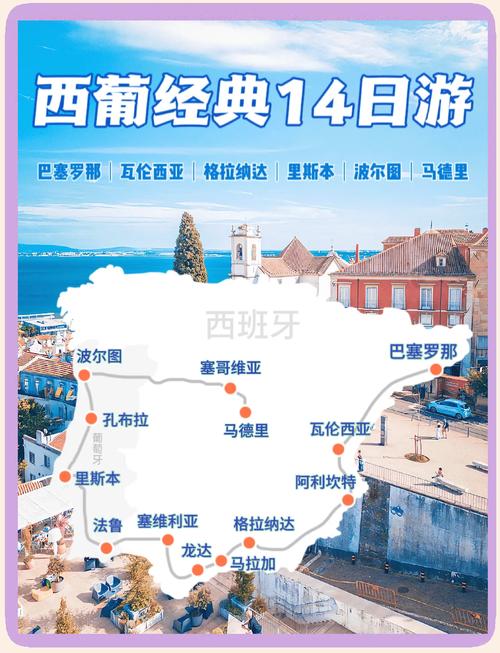 如何下载卢特拉利亚的封印：详细实用教程