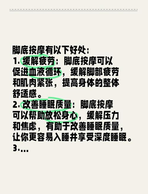 如何在脚下的正常生活官方网站上顺利注册与游玩
