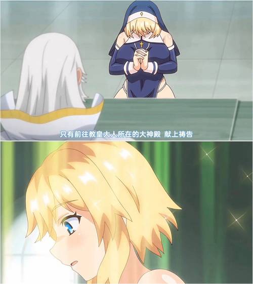 全面解析《圣痕的亚莉亚》:新手玩家实用指南