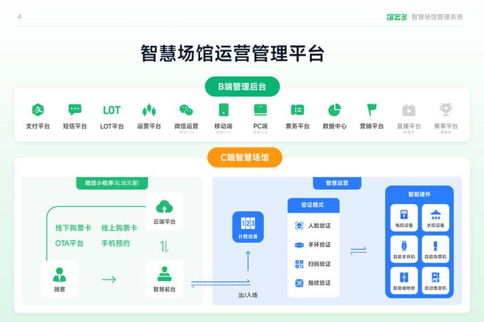 如何有效利用逆转系统更新日志的实用教程