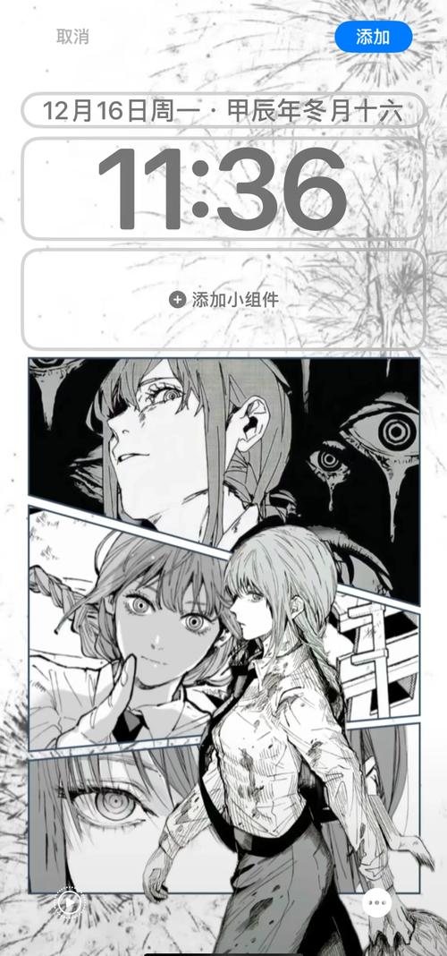 电锯辣妹与僵尸更新地址详细教程