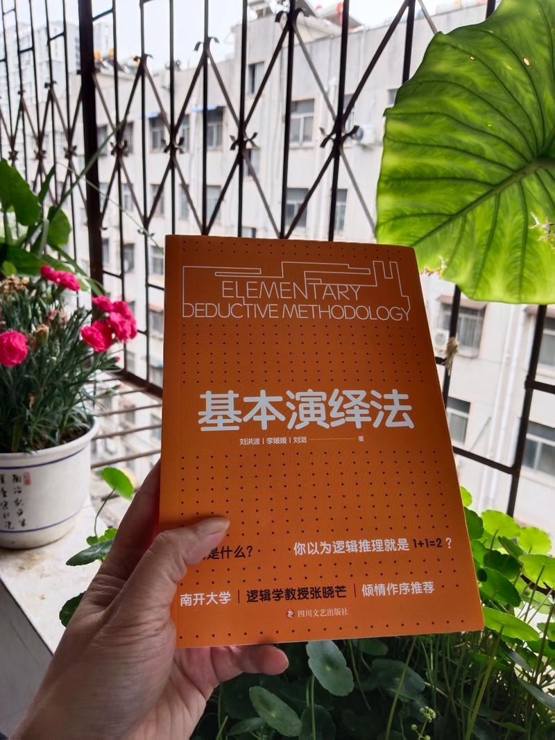 深入解析《亨特里亚编年史3》的最新更新及其影响