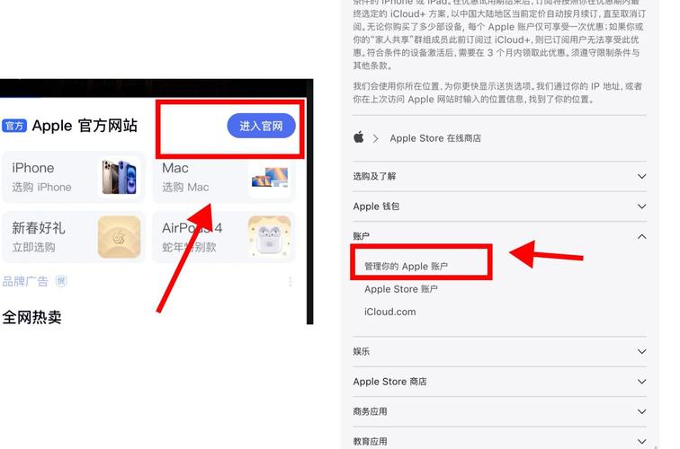 如何改变下载地址：实用教程与技巧