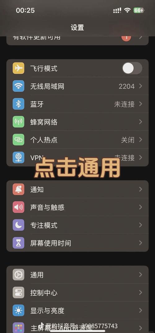 如何改变下载地址：实用教程与技巧