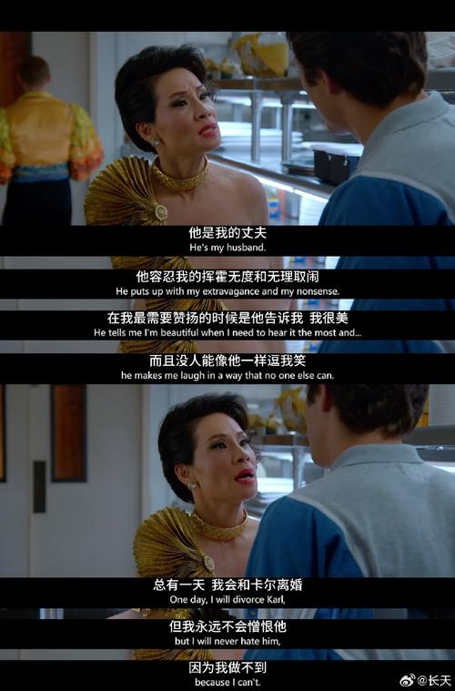 深入探索《致命女人》完结版下载渠道与玩家体验