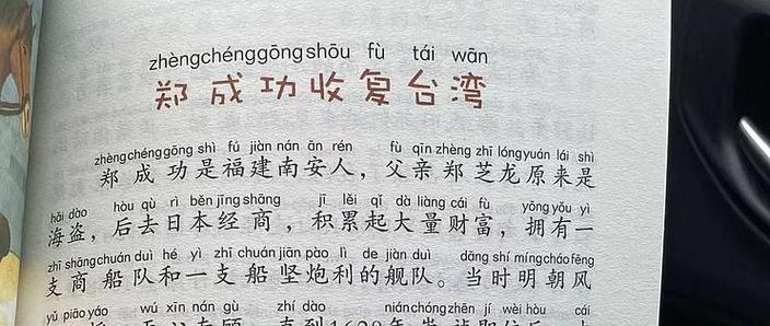 如何访问和使用台北仲夏夜之梦官网的详细教程