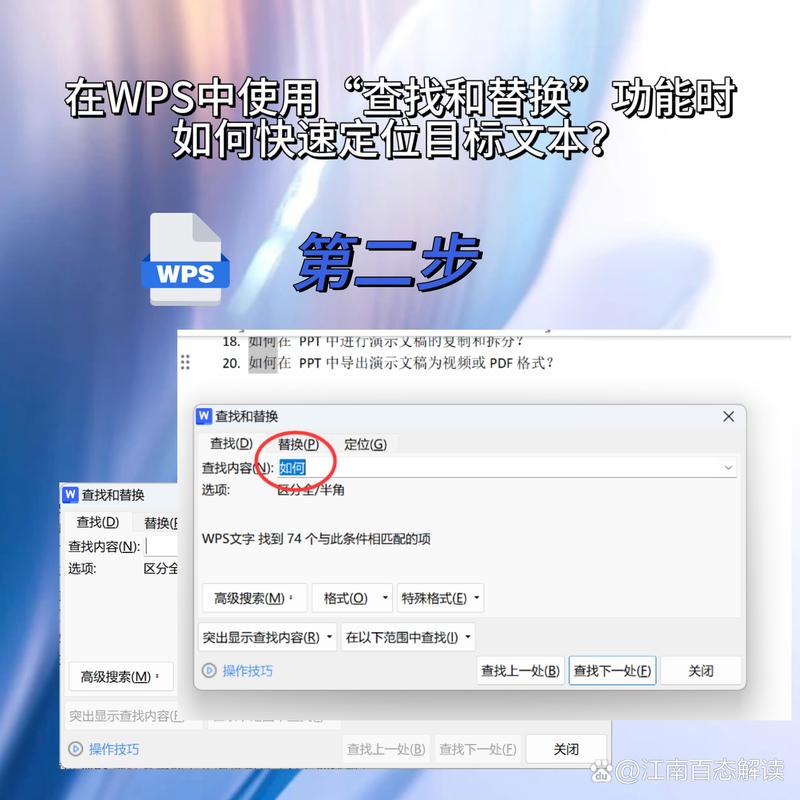 如何查找和更新SOAV65最新版本：详细教程