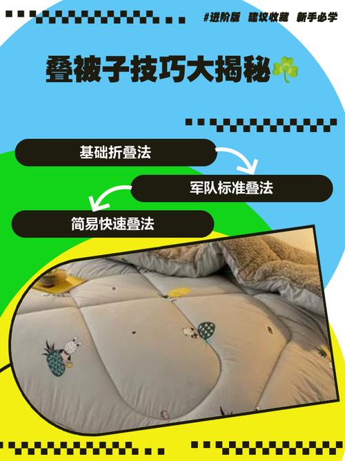 新手指南：如何在“被染黑的新婚妻子杨过游戏”中获得最佳体验