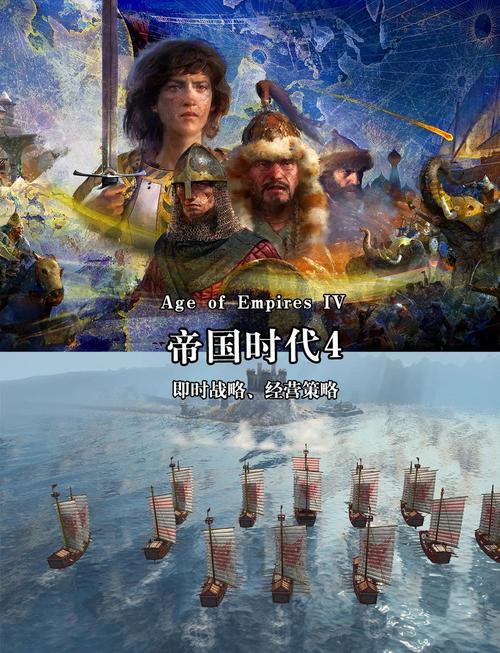 布莱顿市帝国官方网站:探索其在绅士游戏领域的影响与潜力