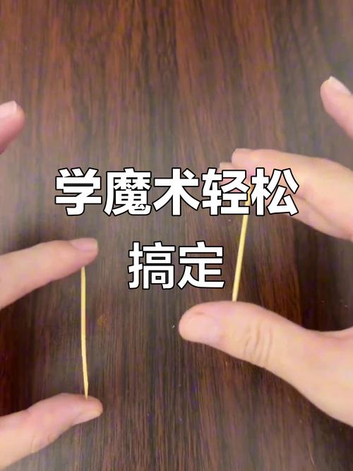 如何使用35岁魔术师官方网站进行在线学习与互动