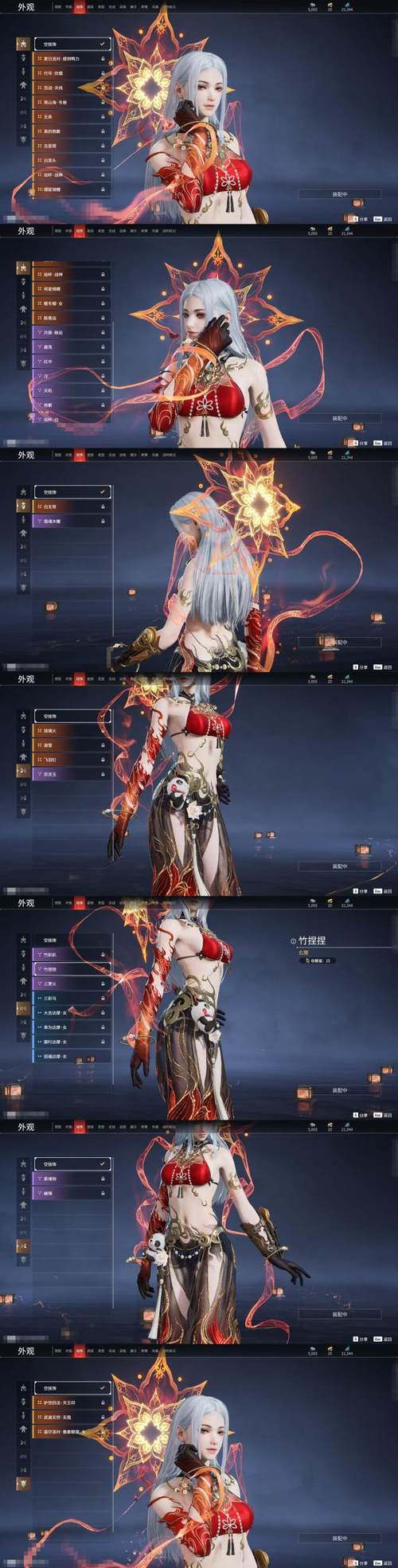 帝国粉丝重制版杨过游戏详细教程