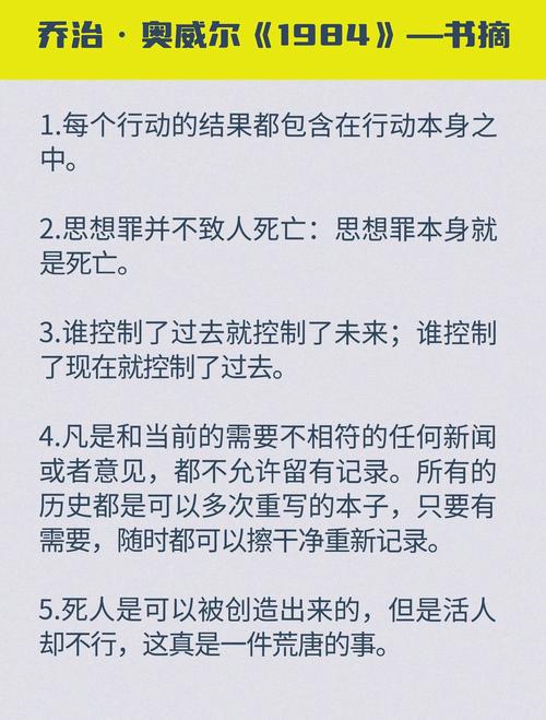 深入分析《被染黑的新婚妻子》的游戏攻略与策略