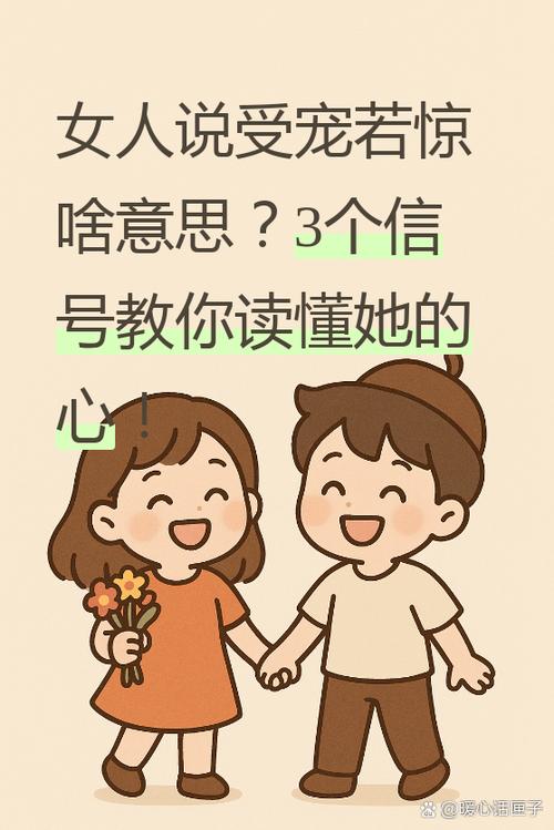 深入解析“她是你的朋友吗”官方网站：在绅士游戏领域的独特魅力