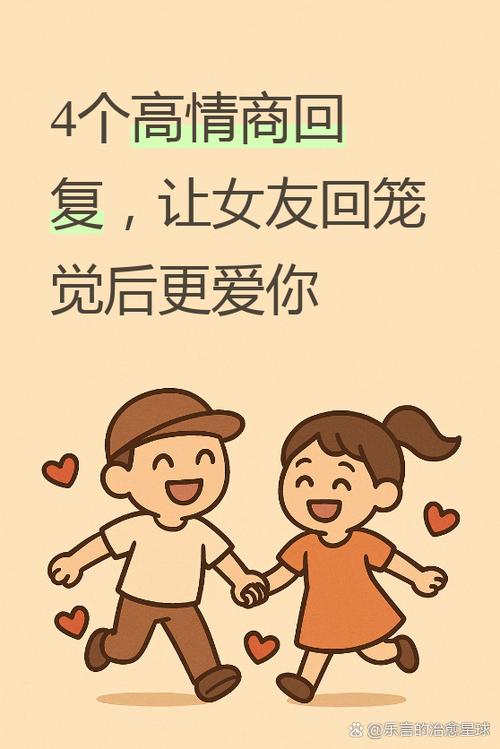 深入解析“她是你的朋友吗”官方网站：在绅士游戏领域的独特魅力