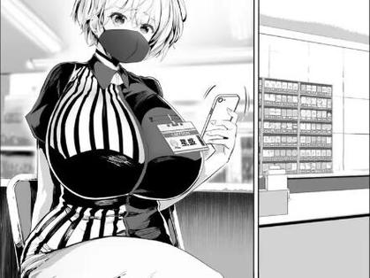 深入解析“我的巨汝女友官网”：绅士游戏的未来与趋势