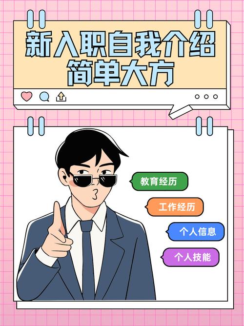如何获取“职场是我的后宫”的下载地址：实用教程