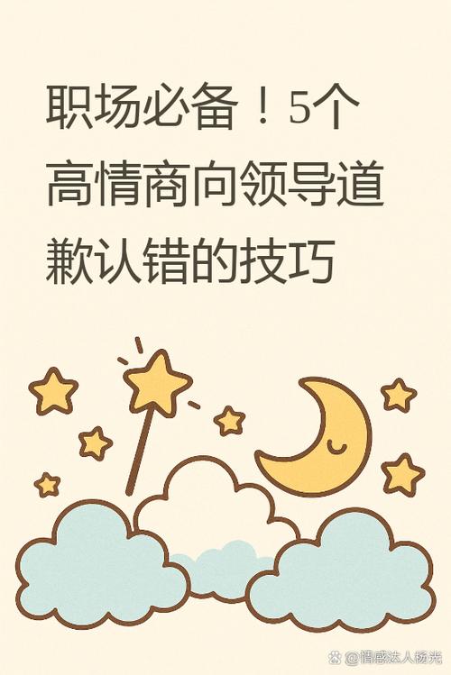 如何获取“职场是我的后宫”的下载地址:实用教程