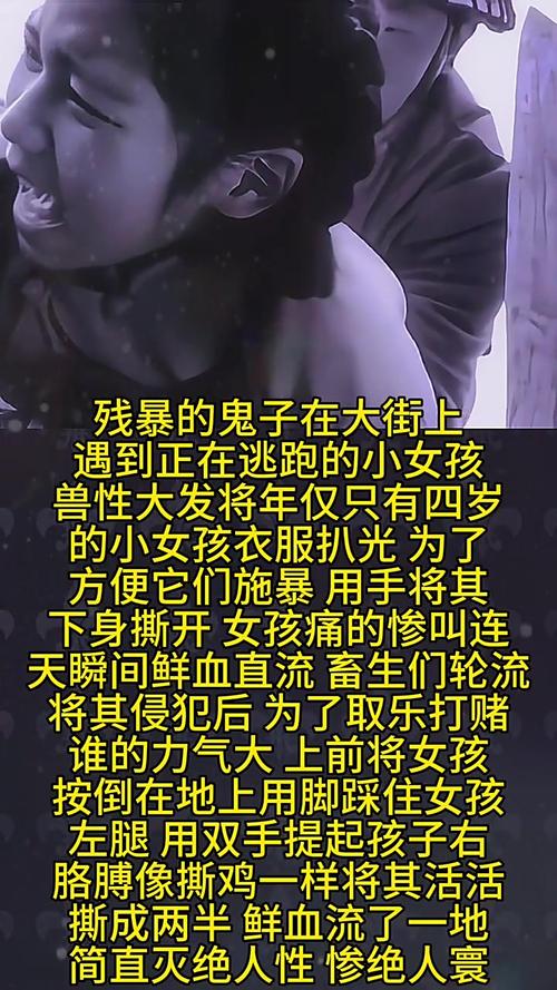 被恶霸们侵犯的姐姐最新版本：深度分析与游戏机制探讨