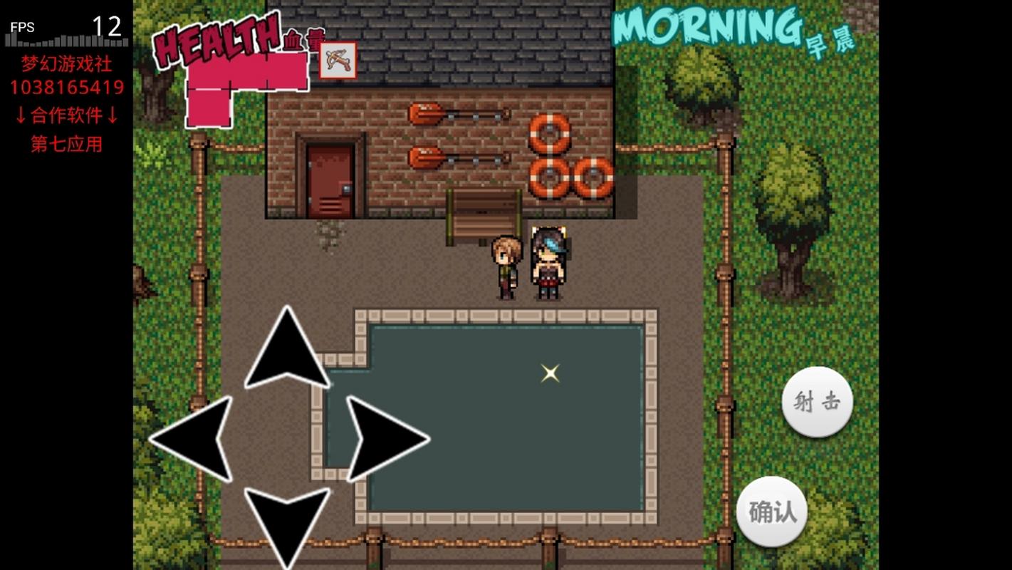 僵尸撤退安卓：生存与策略的完美结合