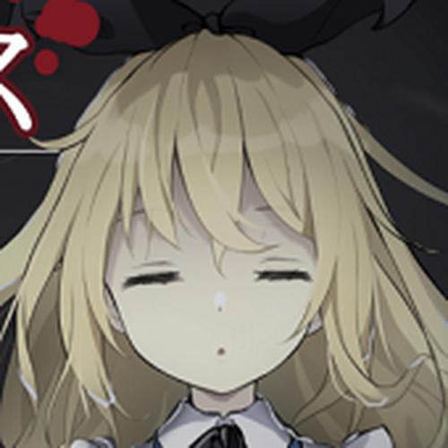 梦狱之国的爱丽丝下载教程：新手必看