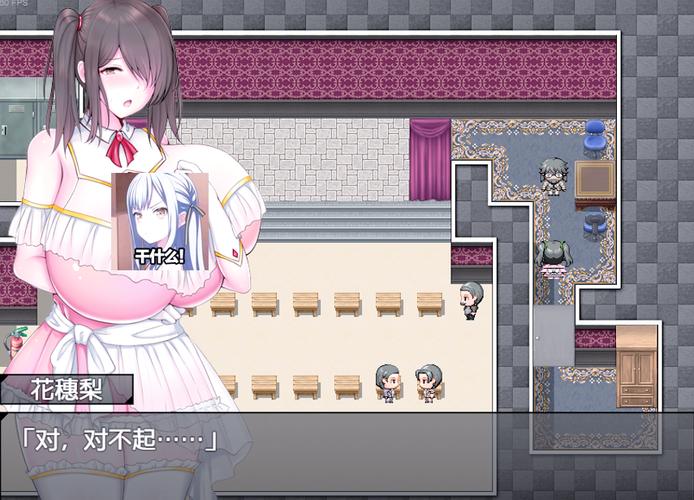 冰堂弘香的奴役谭游戏新手入门教程