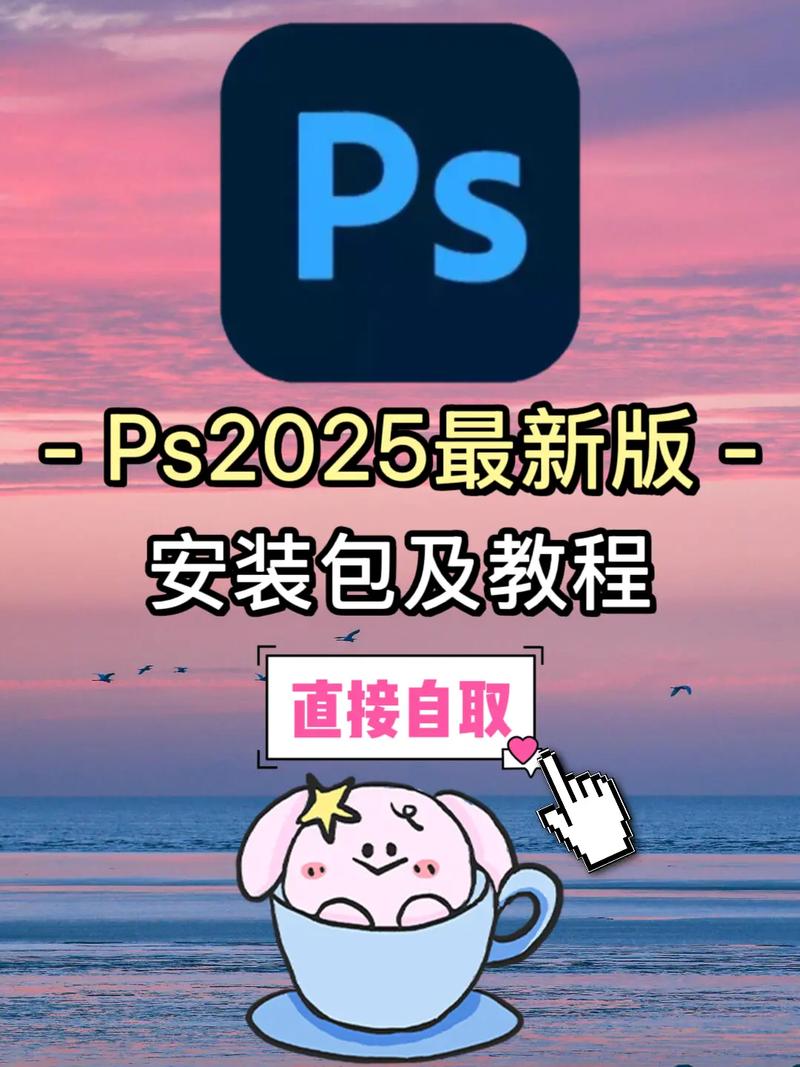 如何下载并安装见人就打合集汉化版：详细实用教程