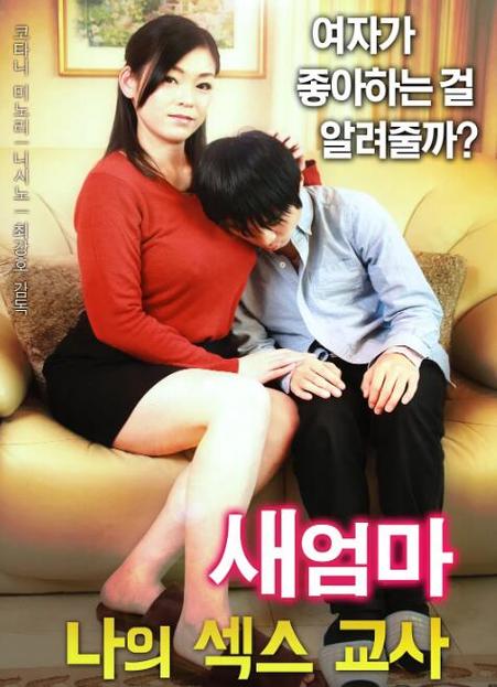 深入解析《我的银乱妻子奥莉》：从游戏机制到玩家体验的全面评估