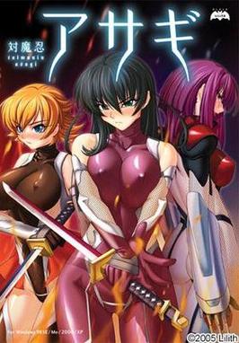 对魔忍阿莎姬安卓汉化详细教程