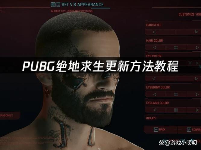 如何评估游戏更新：更好还是更糟的更新地址分析