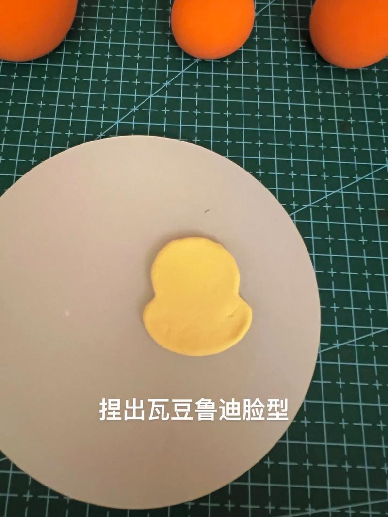 鲁迪最新版本教程：新手入门与实用技巧