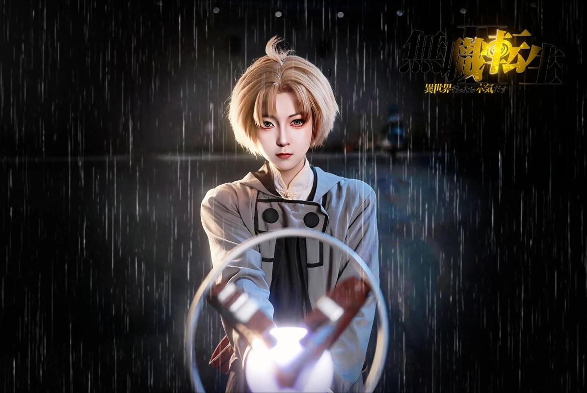 鲁迪最新版本教程：新手入门与实用技巧