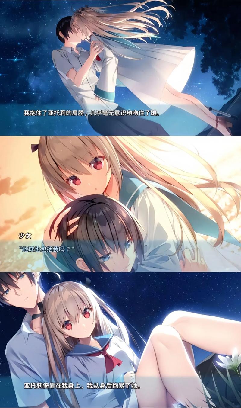 困在我的游戏里更新日志实用教程