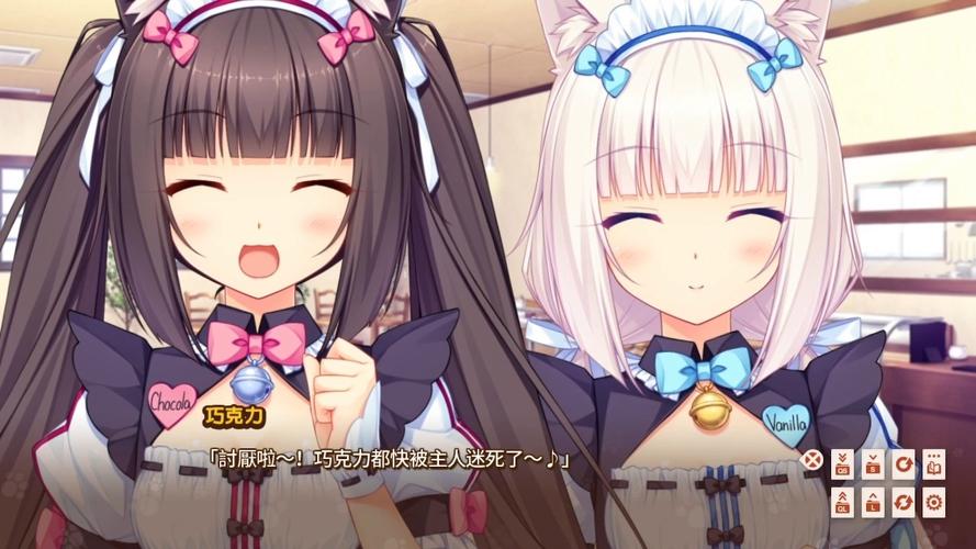 巧克力与香子兰更新日志深度分析：解密游戏机制与玩家体验