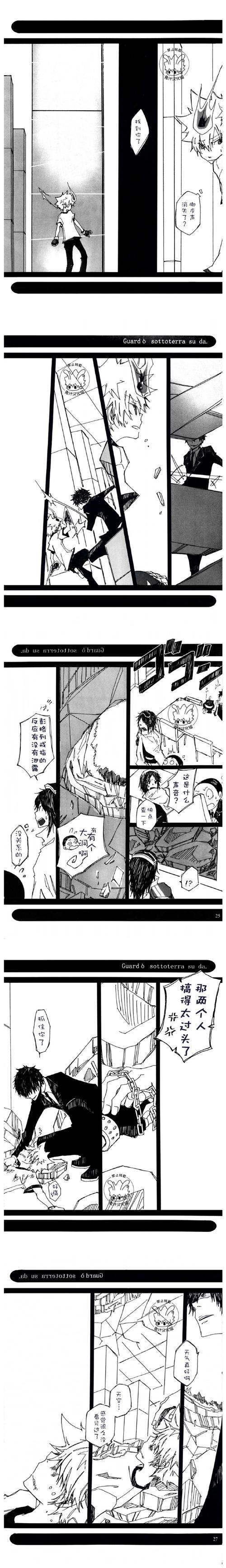 SOB欧洲典藏版汉化版最新更新内容详细教程