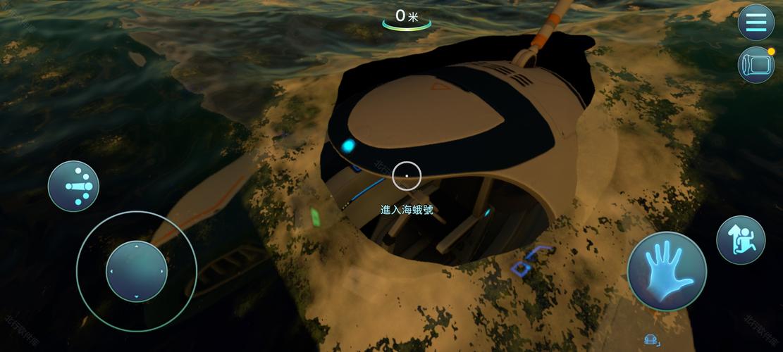 探秘堕入迷网官方正式版下载最新版：绅士游戏的新境界