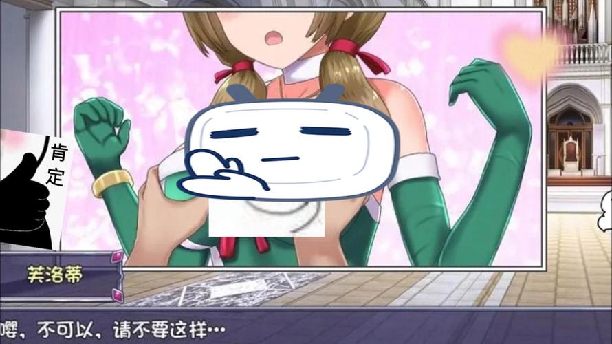 仙肴圣餐魔改版最新玩法教程