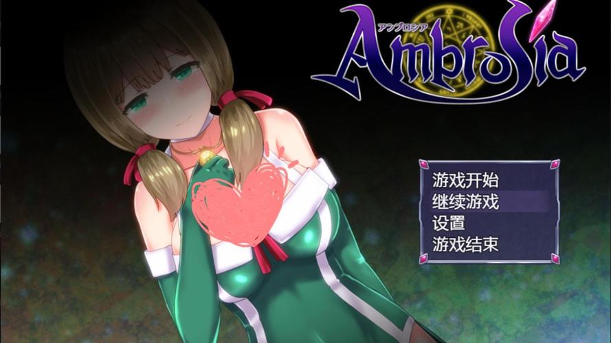 仙肴圣餐魔改版最新玩法教程