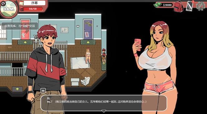 幽灵牛奶生活游戏深度解析：体验与机制的完美交融