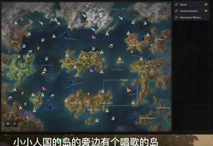 如何查找和更新《卢特拉利亚的封印》的最新版本